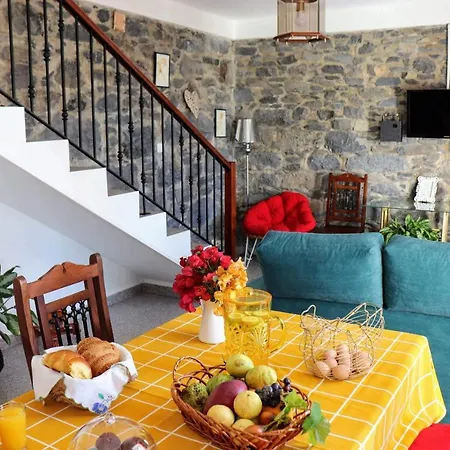 Quinta Terezinha Фермерский дом